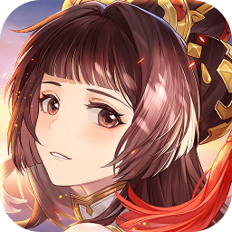 三國志幻想大陸 阿里互娛版