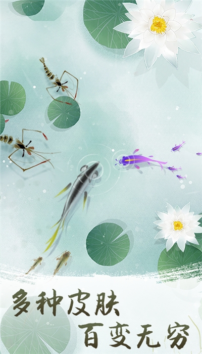開心花花樂