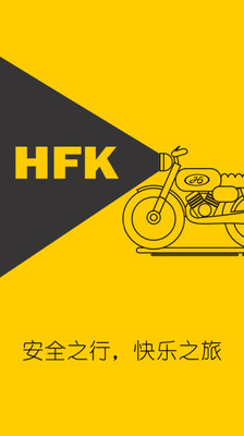 HFK