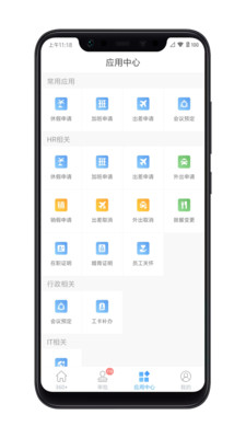 360家