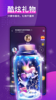 天喵星 老版