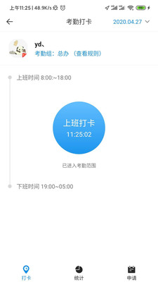 米樂智慧