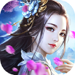 刀劍神魔錄 果盤版