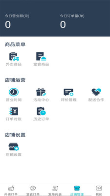 51快商