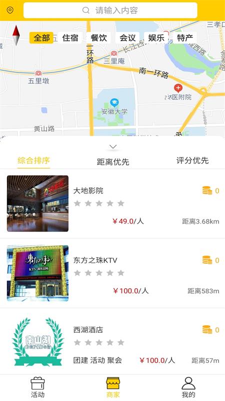 YOpro
