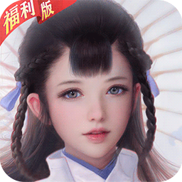 剑仙轩辕志果盘版