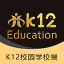 K12校園學校端