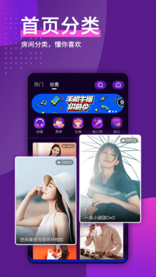 天喵星 老版