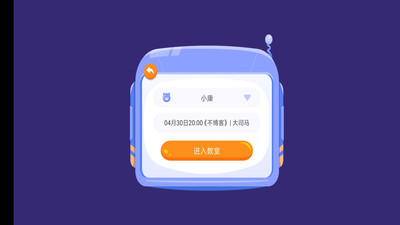 畫了么
