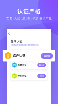 媒老師