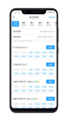 360家