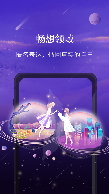 愈加