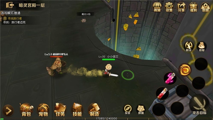 危境圣光传说 无限钻石金币版