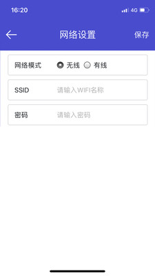 印寶