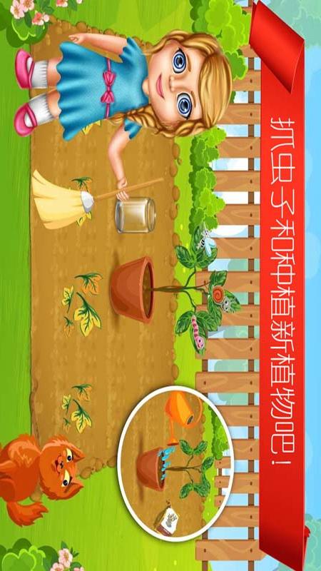 兒童夏令營探險