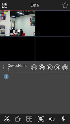 SmartViewer Pro