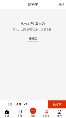 工殿