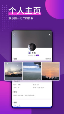 天喵星 老版