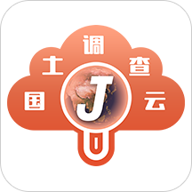 國土調查云在線監管