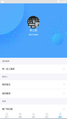 共升作業(yè)平臺