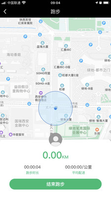 馬其先