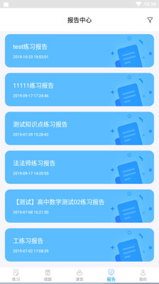 共升作業(yè)平臺