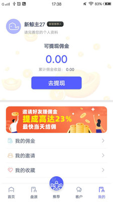 鯨廠推