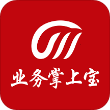業務掌上寶