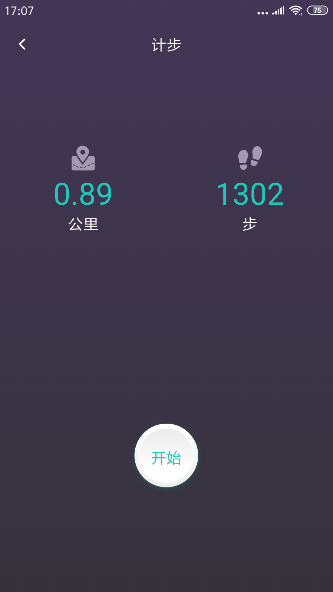 領(lǐng)走者
