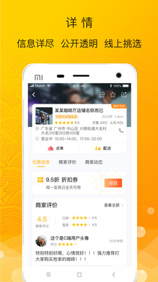 墨嘰