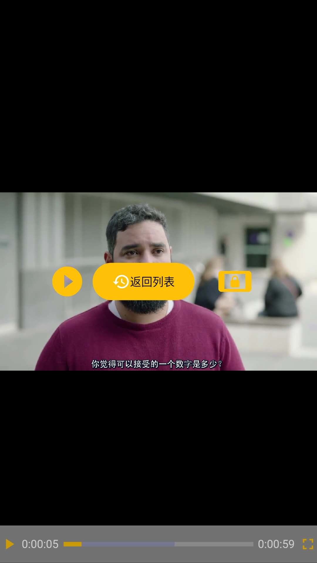 企業(yè)大學