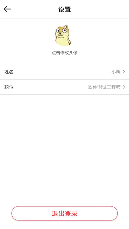 卡盒