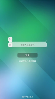 樂教有道