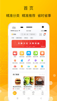 墨嘰