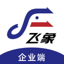 飛象速配 企業版
