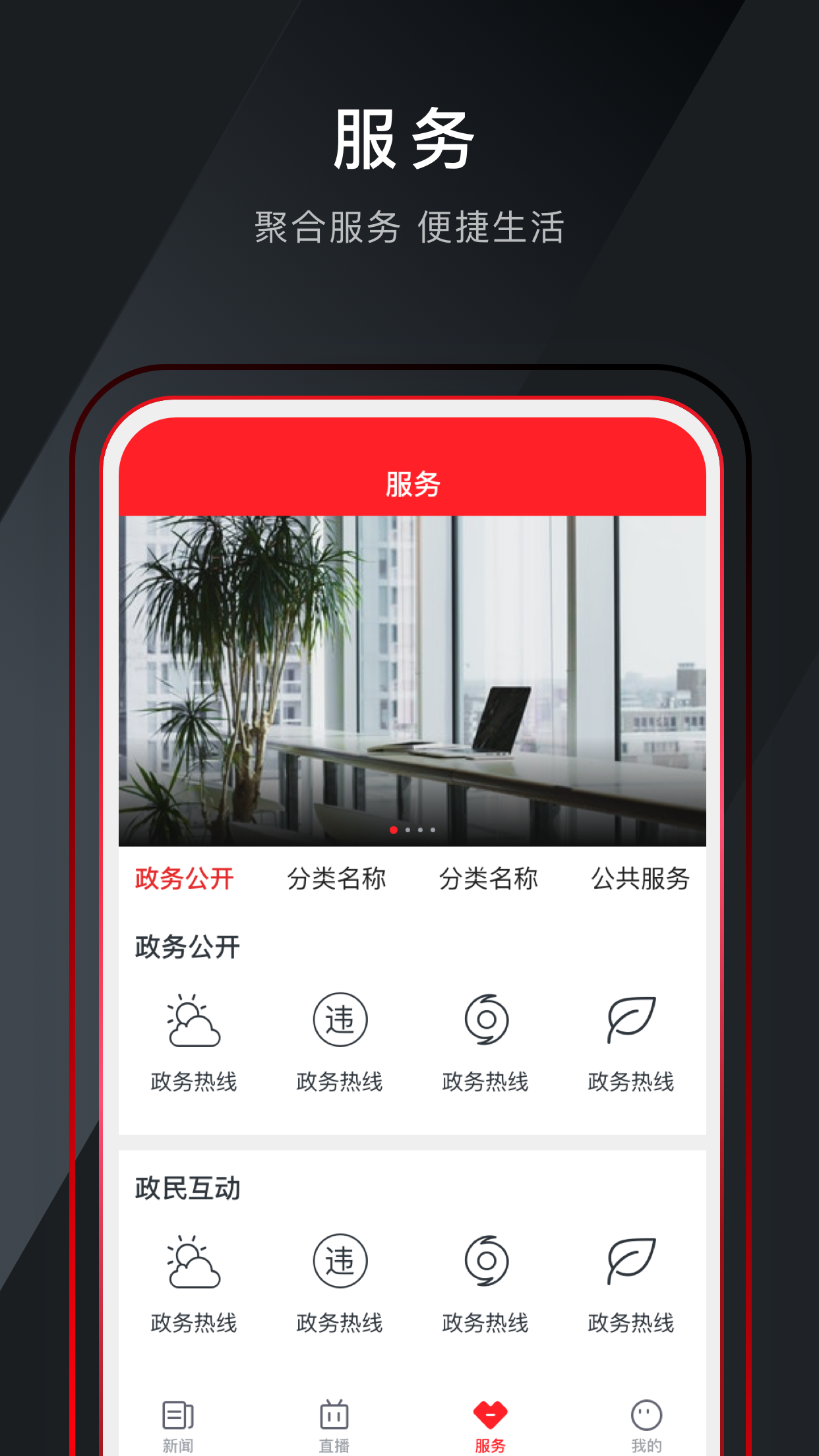 今日南潯