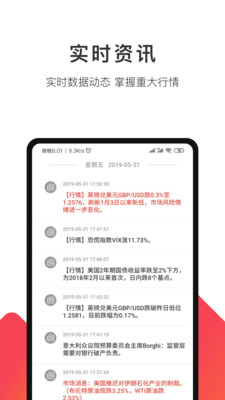 匯友圈