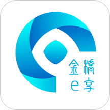 金桥e享