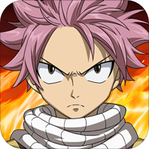 妖精的尾巴：無盡冒險