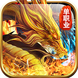 盛世大唐（海量版） 果盤版