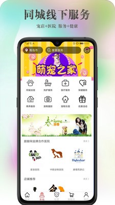 跟腳網(wǎng)