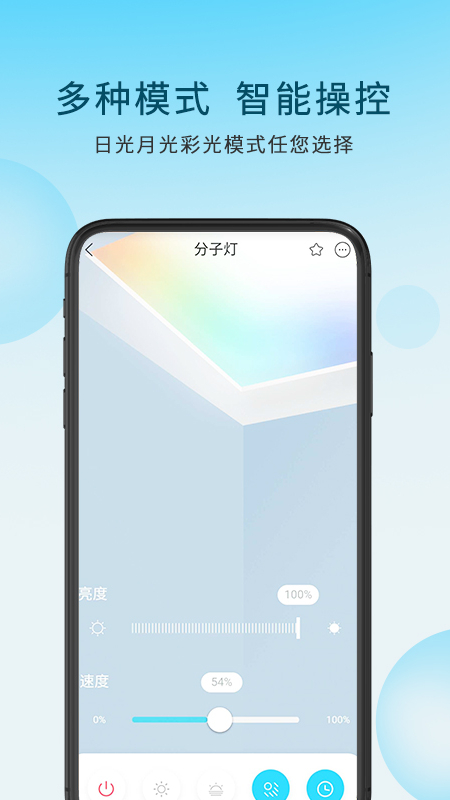 萊特加