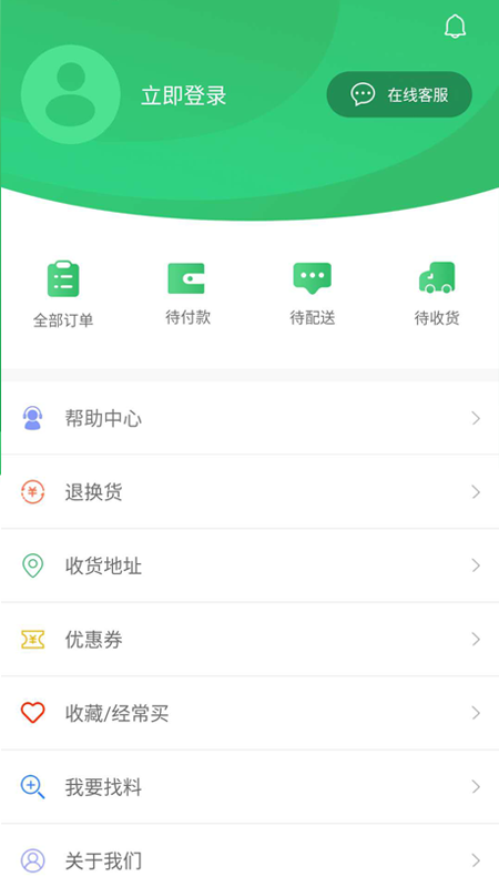万多多