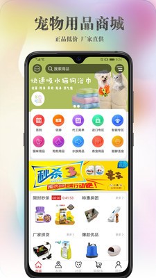 跟腳網(wǎng)