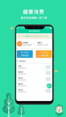 樂學(xué)有道