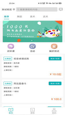 T11藝學(xué)