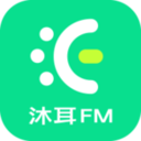 沐耳FM LITE