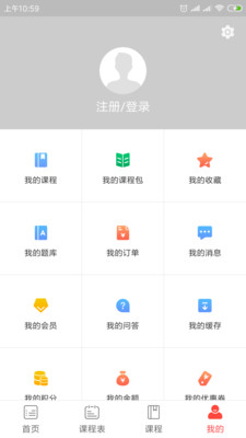 酷耳財(cái)經(jīng)