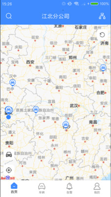 行車衛士風控