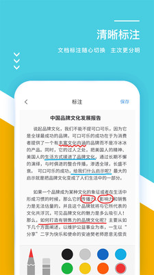 酷視會(huì)